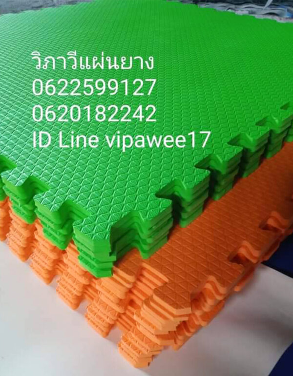 จิ๊กซอว์ขนาด 1*1 ม. หนา 10 มม.